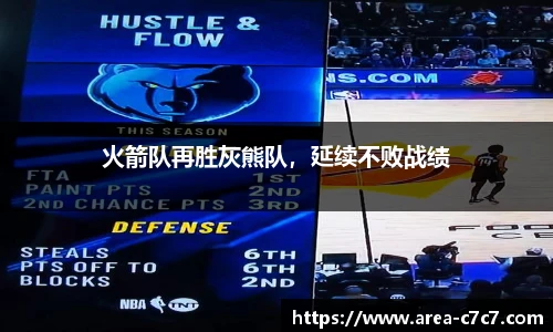 c7娱乐官方网站