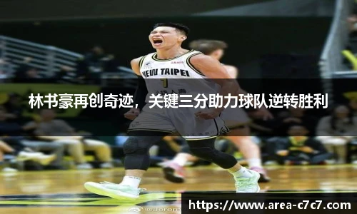 c7娱乐官方网站