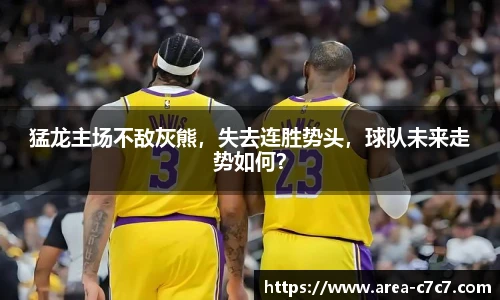 c7娱乐官方网站