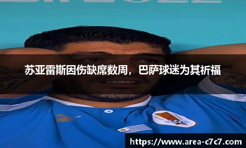 c7娱乐官方网站