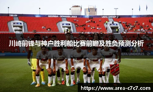 c7娱乐官方网站