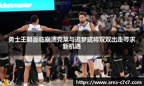 c7娱乐官方网站