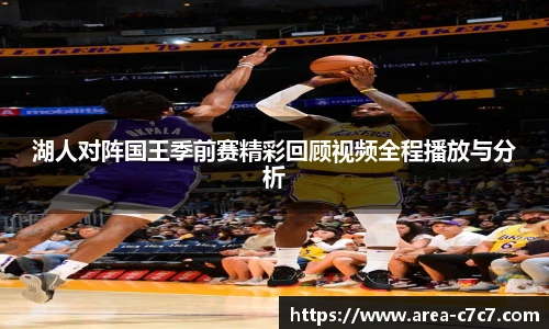 c7娱乐官方网站