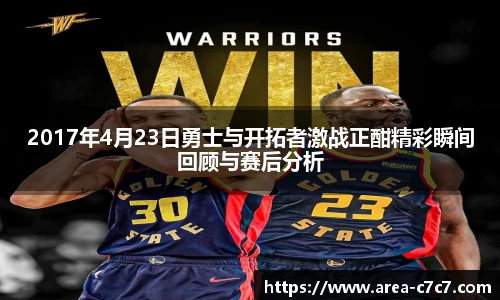 c7娱乐官方网站